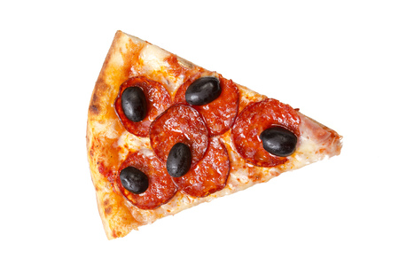 Pizza slice isolated on white background top viewの写真素材
