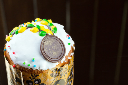 delicious easter bread cake