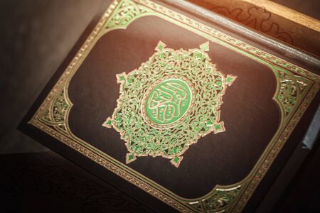 The holy book of the Koran on the standの写真素材