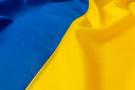Photo of Rippled national flag of Ukraine