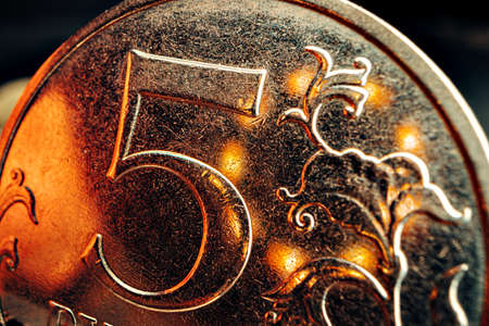 Russian rouble coin on dark background close upの写真素材