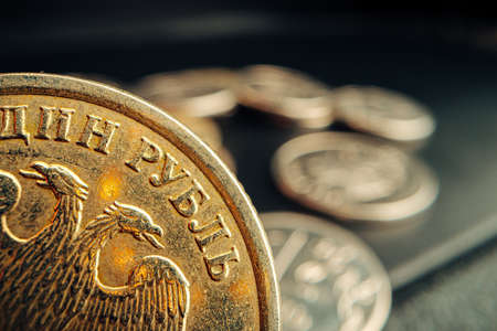 Russian rouble coin on dark background close upの写真素材