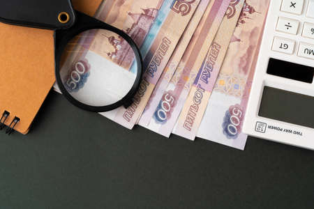 Magnifying Glass on the Russian Currency Rublesの写真素材