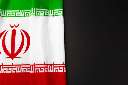 Photo of fabric flag of Iran close upの写真素材