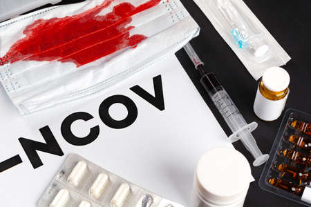 Coronavirus outbreak concept.Coronavirus diagnosis, laboratory testingの写真素材