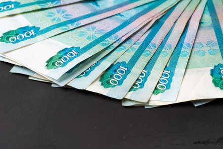 Close-up photo of Russian rubles. Finance and business conceptの写真素材