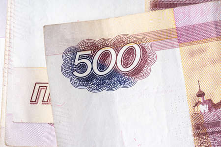 Close-up photo of Russian rubles. Finance and business conceptの写真素材