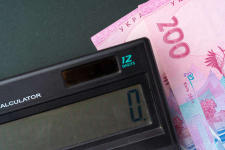 Pile of Ukrainian Hryvnia money close up