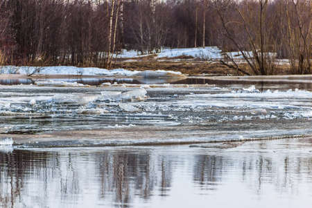 Early spring, the ice drift on the river.の写真素材