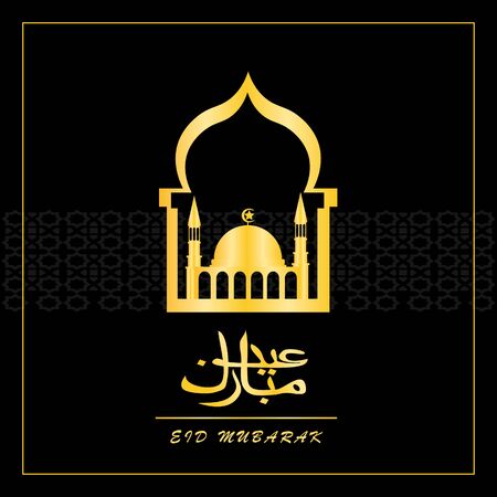 Eid Mubarak wordings in gold with black background, luxury islamic vector. The arabic words translated to "Eid Mubarak"のイラスト素材