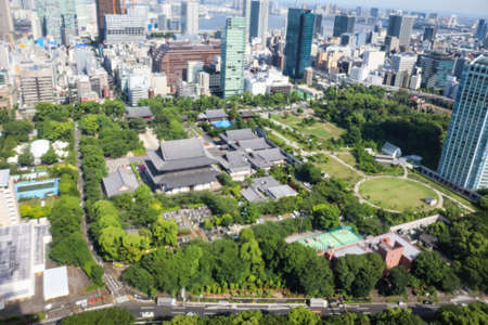 The Tokyo City, Japan viewed from on top of the Tokyo Towerのeditorial素材