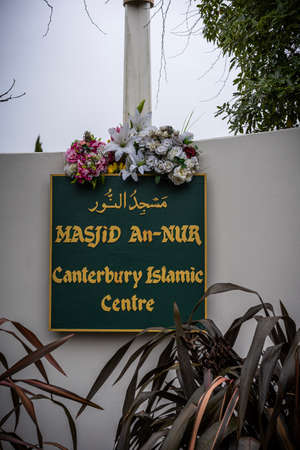 The Christchurch mosque is the place where they were two consecutive terrorist shooting attacks at mosques in Christchurch, New Zealandのeditorial素材