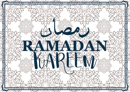 Ramadan Kareem Celebration Background with the greeting words in Arabic meaning to celebrate the Ramadan kareemのイラスト素材