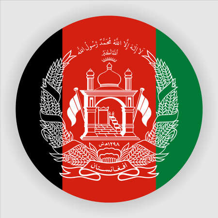 Afghanistan Flat Rounded Country Flag Button Icon Vectorのイラスト素材