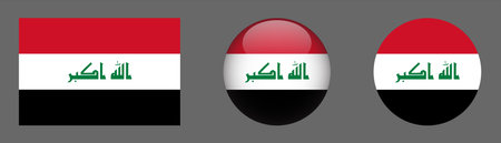 Iraq flag - Round Glossy Button Style. Vector Illustration.のイラスト素材