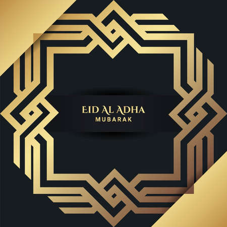 Eid Al Adha Background. Fit for greeting card, poster and other. Vector Illustration.のイラスト素材