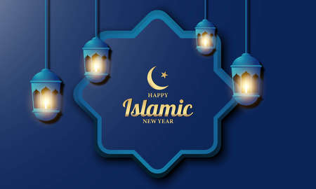 Malaysia Independence Day Background. Translate : Happy Independence Day, 31th of August. Vector Illustrationのイラスト素材