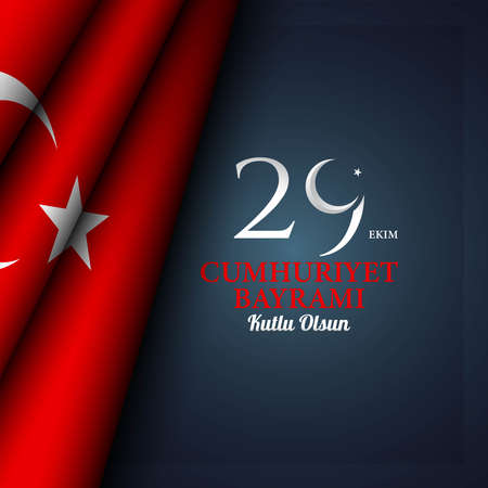 Republic Day Turkey Background. Translate : Happy 29 October Republic Day. Vector Illustrationのイラスト素材