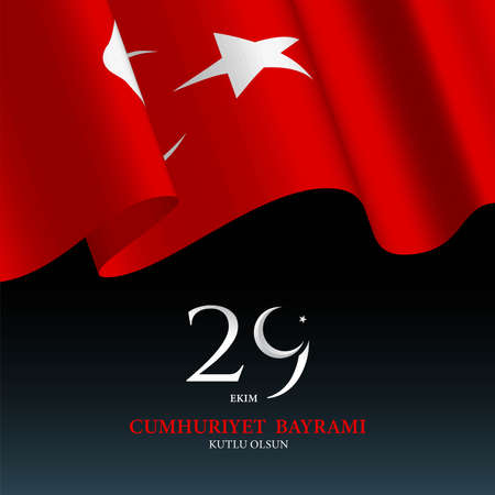 Republic Day Turkey Background. Translate : Happy 29 October Republic Day. Vector Illustrationのイラスト素材