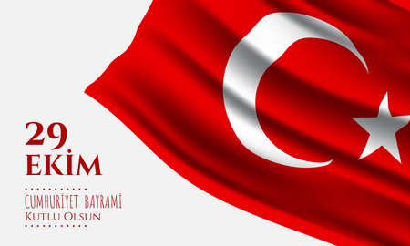 Republic Day Turkey Background. Translate : Happy 29 October Republic Day. Vector Illustrationのイラスト素材