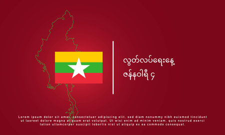 Myanmar Independence Day Background. Translate :  Independence Day, January 4. Vector Illustration.のイラスト素材