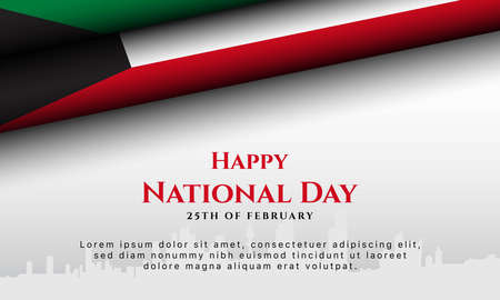 Kuwait National Day Background. Banner, Poster, Greeting Card. Vector Illustration.のイラスト素材