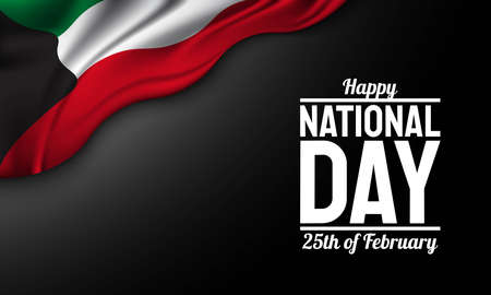 Kuwait National Day Background. Banner, Poster, Greeting Card. Vector Illustration.のイラスト素材