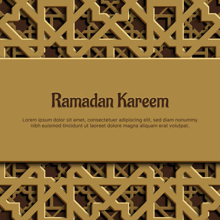 Ramadan Kareem Background with Islamic Ornament. Banner, Poster, Greeting Card. Vector Illustration.のイラスト素材