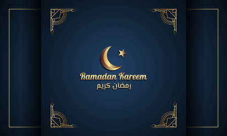 Ramadan Kareem Background with Islamic Ornament. Banner, Poster, Greeting Card. Vector Illustration.のイラスト素材