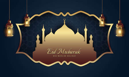 Eid Mubarak Background Design. Banner, Poster, Greeting Card. Vector Illustration.のイラスト素材
