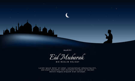 Eid Mubarak Background Design. Banner, Poster, Greeting Card. Vector Illustration.のイラスト素材