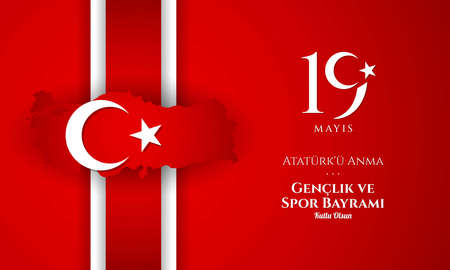 Turkey Holiday Background Design. Commemoration of Ataturk, Youth and Sports Day. Translate : May 19th, Happy Commemoration of Ataturk, Youth and Sports Day. Vector Illustration.のイラスト素材