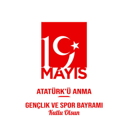 Turkey Holiday Background Design. Commemoration of Ataturk, Youth and Sports Day. Translate : May 19th, Happy Commemoration of Ataturk, Youth and Sports Day. Vector Illustration.のイラスト素材