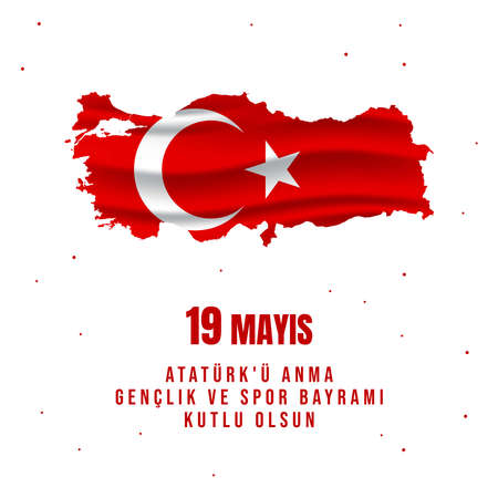 Turkey Holiday Background Design. Commemoration of Ataturk, Youth and Sports Day. Translate : May 19th, Happy Commemoration of Ataturk, Youth and Sports Day. Vector Illustration.のイラスト素材