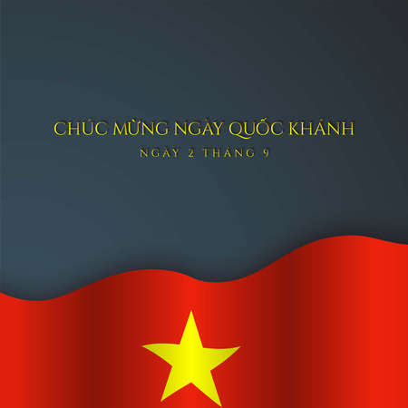 Vietnam National Day Background Design Template. Vector Illustration.のイラスト素材
