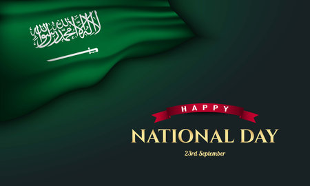 Kingdom of Saudi Arabia National Day Background Design. 23rd September. Banner, Poster, Greeting Card. Vector Illustration.のイラスト素材
