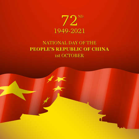 National Day of the Peopleâs Republic of China for the 72nd. Poster, greeting card or banner for China. Vector Illustrationのイラスト素材