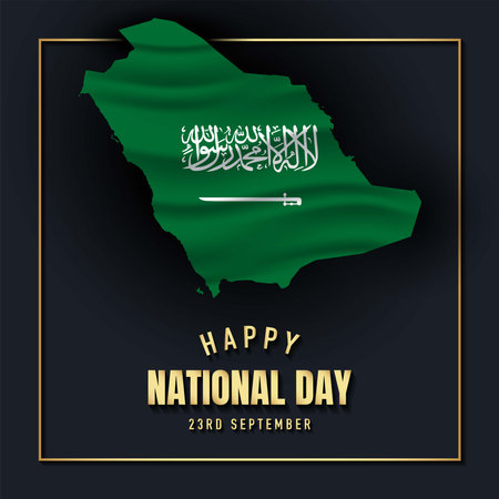 Kingdom of Saudi Arabia National Day Background Design. 23rd September. Banner, Poster, Greeting Card. Vector Illustration.のイラスト素材