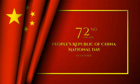 National Day of the Peopleâs Republic of China for the 72nd. Poster, greeting card or banner for China. Vector Illustrationのイラスト素材