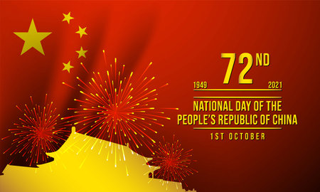 National Day of the Peopleâs Republic of China for the 72nd. Poster, greeting card or banner for China. Vector Illustrationのイラスト素材