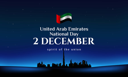 United Arab Emirates National Day Background Design. Banner, Poster, Greeting Card. Vector Illustration.のイラスト素材