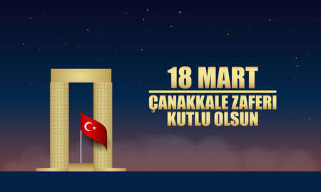 Canakkale Victory Day Background Design. Translation : 18th of March, Happy Canakkale Victory Day. Vector Illustration.のイラスト素材