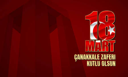 Canakkale Victory Day Background Design. Translation : 18th of March, Happy Canakkale Victory Day. Vector Illustration.のイラスト素材