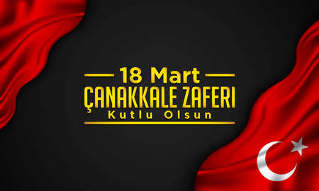 Canakkale Victory Day Background Design. Translation : 18th of March, Happy Canakkale Victory Day. Vector Illustration.のイラスト素材