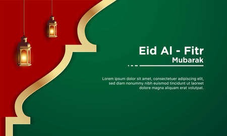 Prophet Muhammad's Birthday greeting card islamic banner background. Translation of text : Prophet Muhammadâs Birthday. Vector Illustration.のイラスト素材