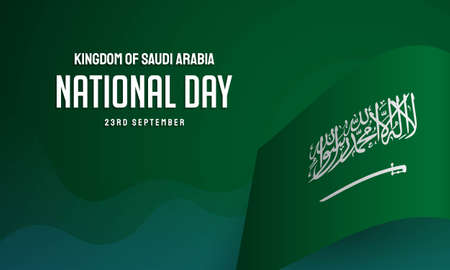 Kingdom of Saudi Arabia National Day Background Design. Banner, Poster, Greeting Card. Vector Illustration.のイラスト素材
