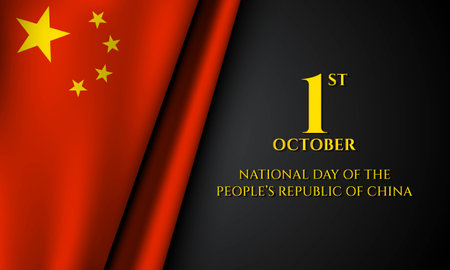 National Day of the Peopleâs Republic of China. Poster, greeting card or banner for China. Vector Illustrationのイラスト素材