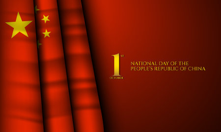 National Day of the Peopleâs Republic of China Background Design. Poster, greeting card or banner for China. Vector Illustrationのイラスト素材