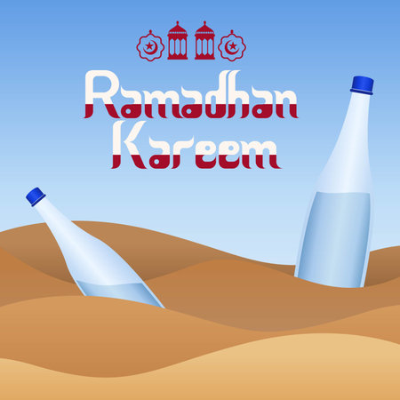 Ramadan Kareem with the desert theme 01 vector design illustrationのイラスト素材