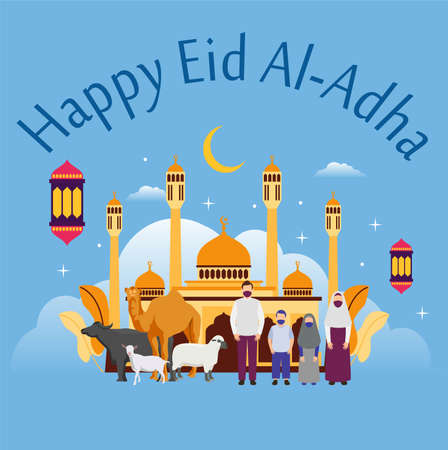 Happy eid al adha, sacrificial animals, back holy vector design illustration 59のイラスト素材